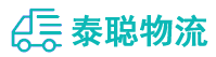 重庆到仪征市物流公司